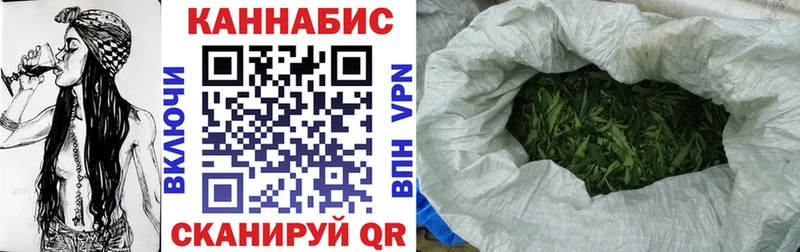 Купить Амфетамин  Меф  Cocaine  СОЛЬ  Бежецк