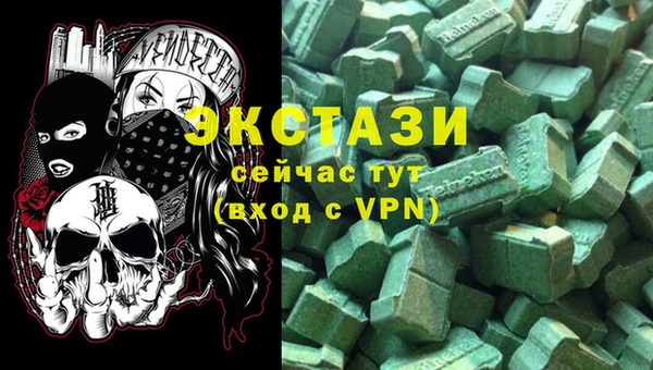 прущая мука Володарск