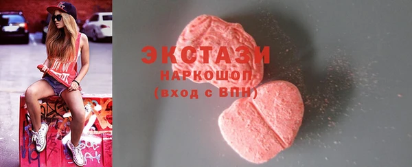 прущая мука Володарск