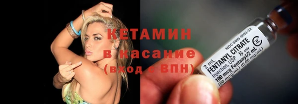 прущая мука Володарск