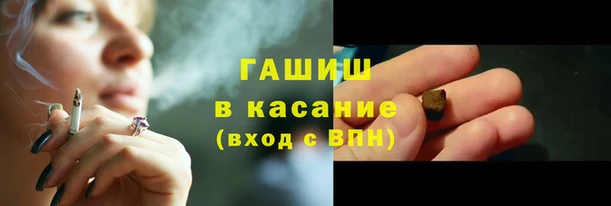 прущая мука Володарск