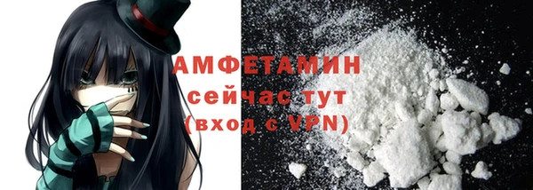 прущая мука Володарск