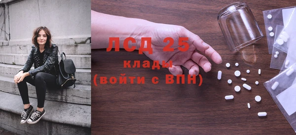 прущая мука Володарск